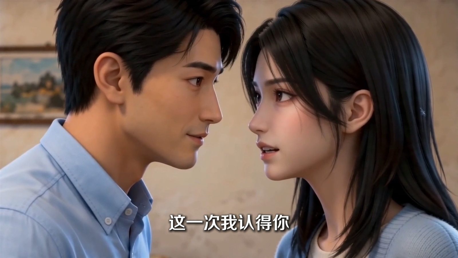 剧照 01